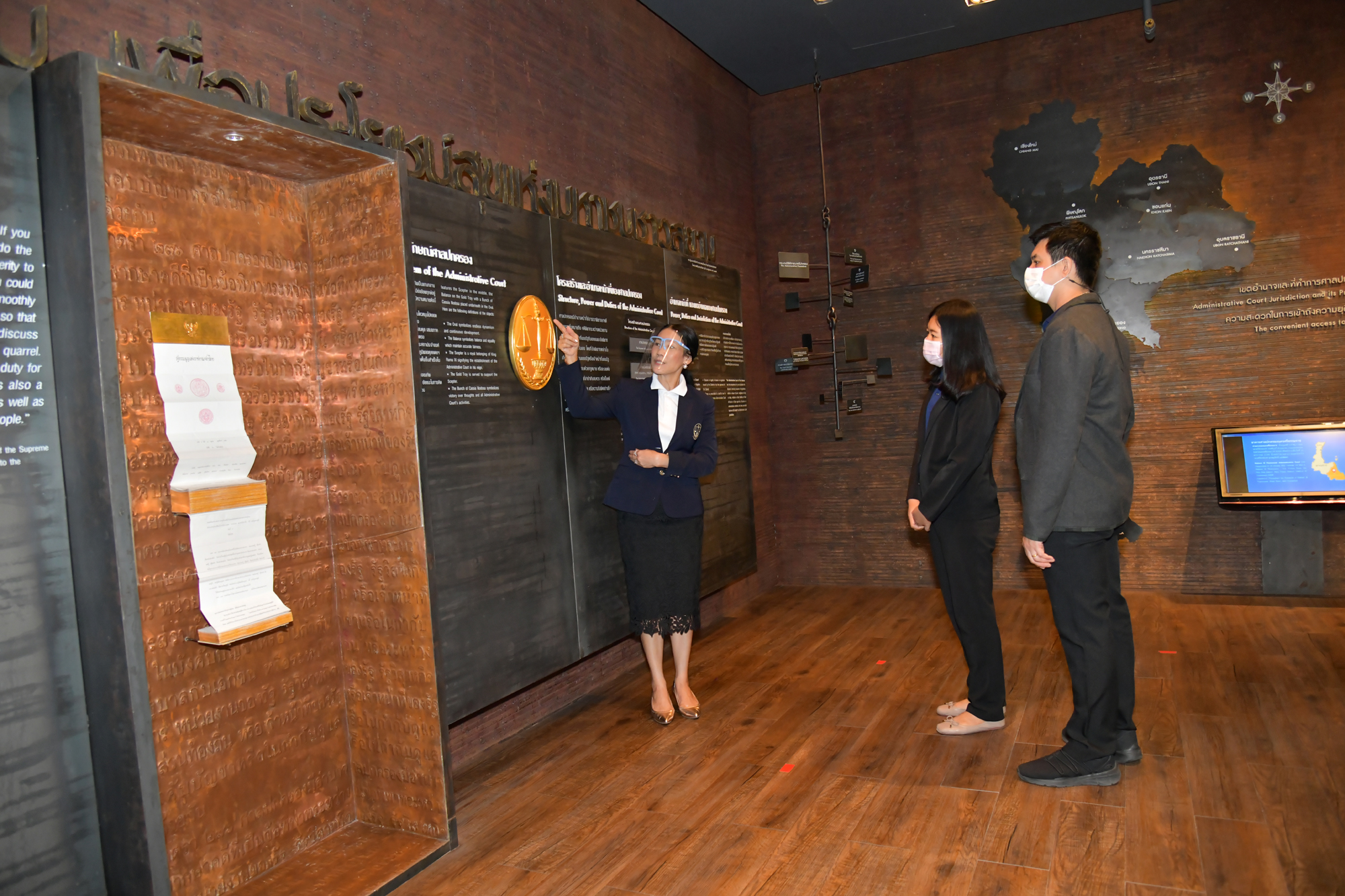 administrative-court-museum