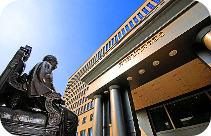 The History of the Administrative Court