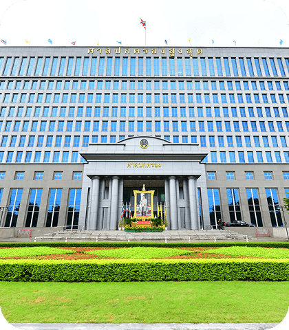 The History of the Administrative Court