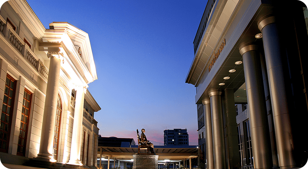 The History of the Administrative Court