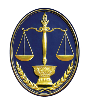 Emblem of the Administrative Court