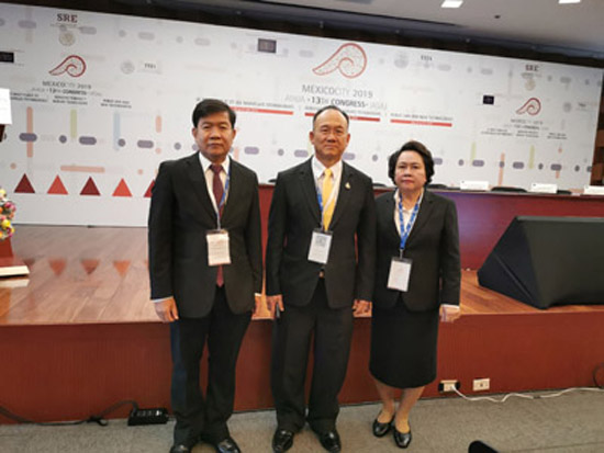 Meetings of the Association