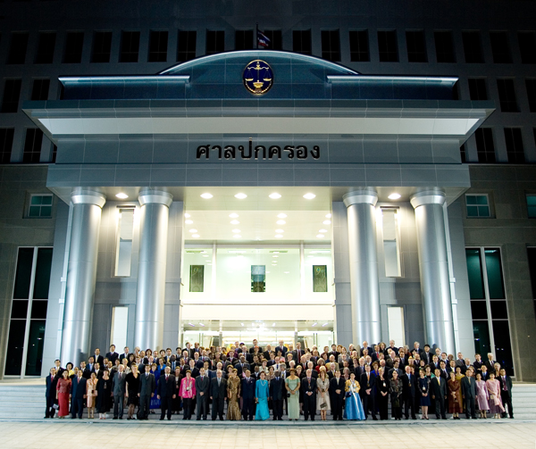 The International Association of Supreme Administrative Jurisdictions