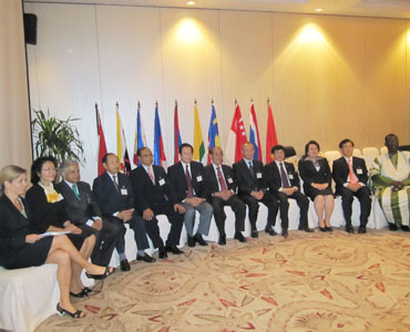 Asia Development Bank